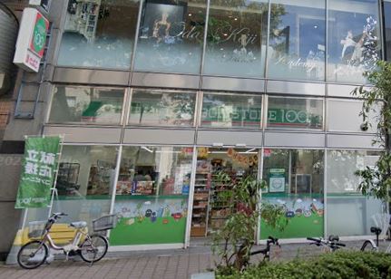 カーザビアンカ スーパー