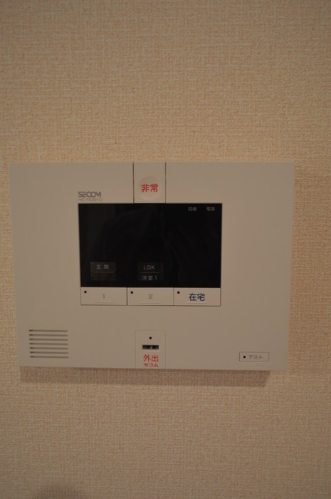北野翠亭/エアリクス　北野翠亭Ⅱ その他