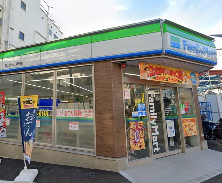 高井戸西戸建  コンビニ