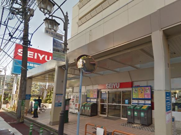 高井戸西戸建  スーパー