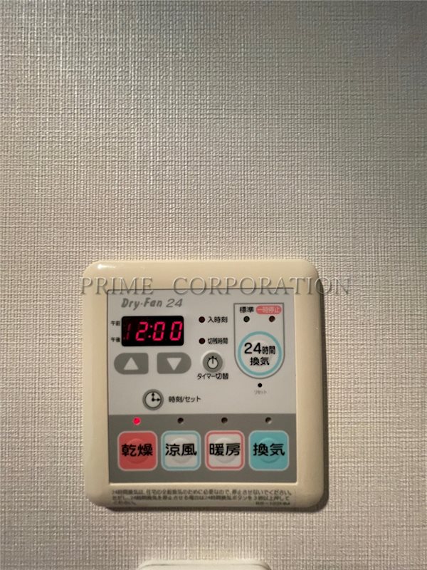 エクセレント笹塚 その他