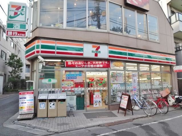 ヴァン・ヴェール武蔵小山 コンビニ