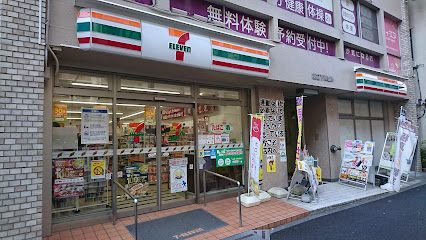 水神櫻郷レジデンス コンビニ