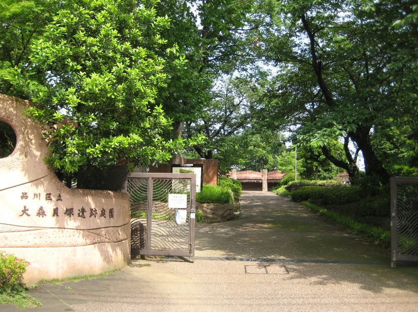 水神櫻郷レジデンス 公園