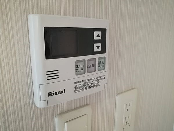 エルシノア住吉 風呂画像