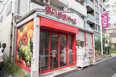 エルシノア住吉 スーパー