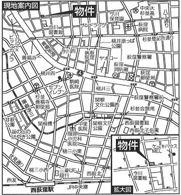 レオパレス潮音 その他