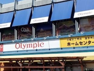 レオパレス潮音 スーパー