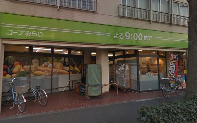 グリンビュー瀬田 スーパー
