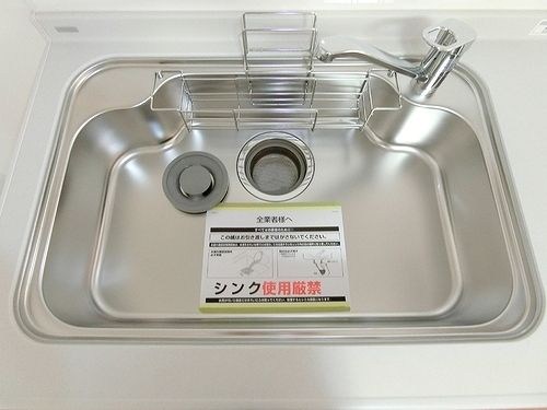 ライオンズステーションプラザ半蔵門 その他