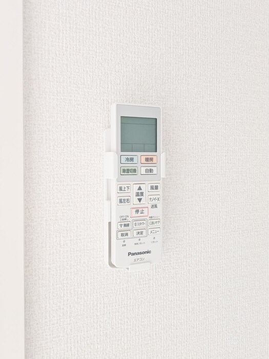 アイナハウス その他