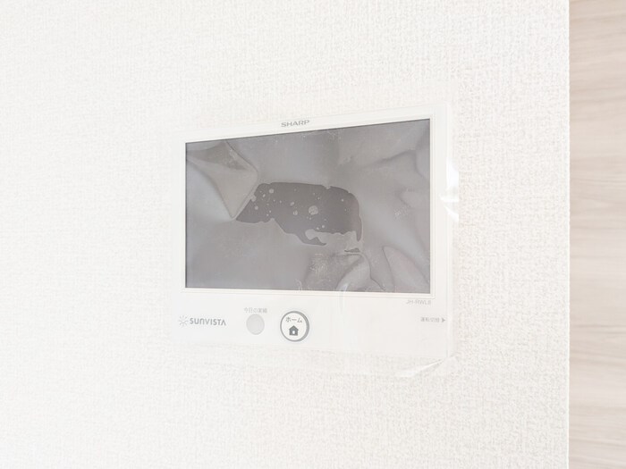 アイナハウス その他