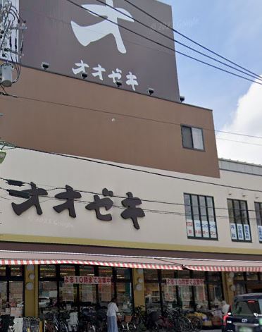 クールセリシエ スーパー