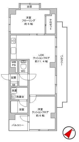 コム・コールデコット 間取り