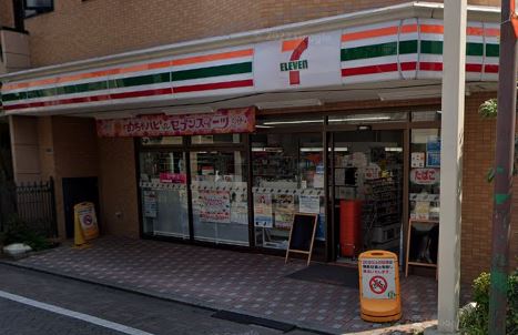 コム・コールデコット コンビニ