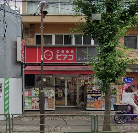 FARE目白 スーパー