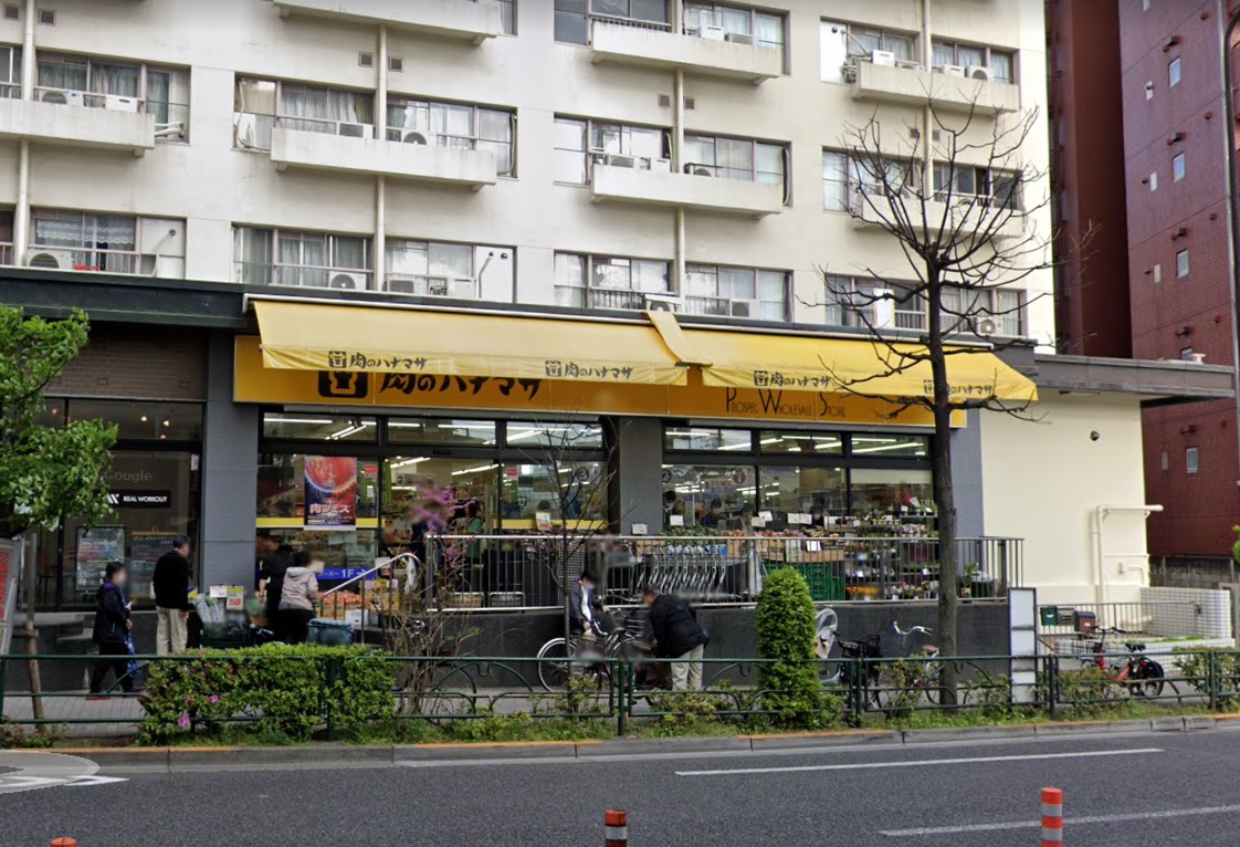 FARE目白 スーパー