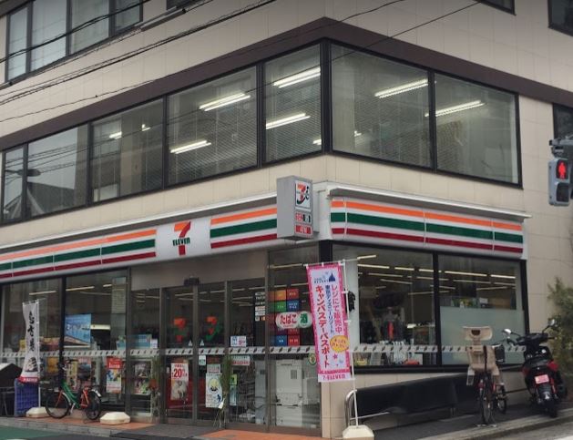 モンテヴェルデ神楽坂弐番館 コンビニ