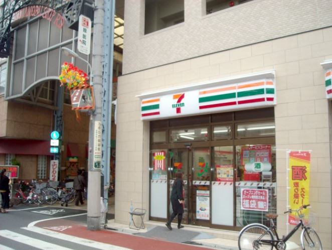 東京都品川区西中延２丁目 コンビニ
