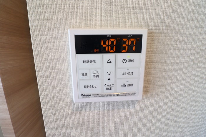 GRAND SOLEIL その他