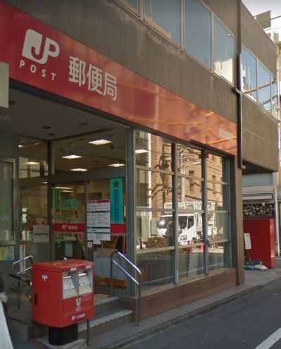 パークキューブ八丁堀 郵便局