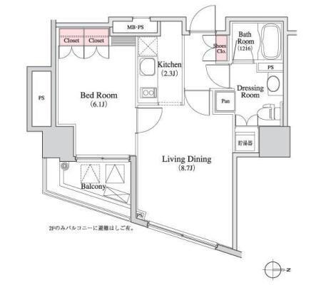 パークキューブ八丁堀 間取り
