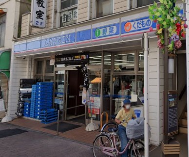 東京都豊島区巣鴨５丁目 コンビニ