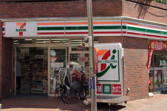 ミタムラビル コンビニ