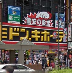 エミリブ池袋 ショッピング施設