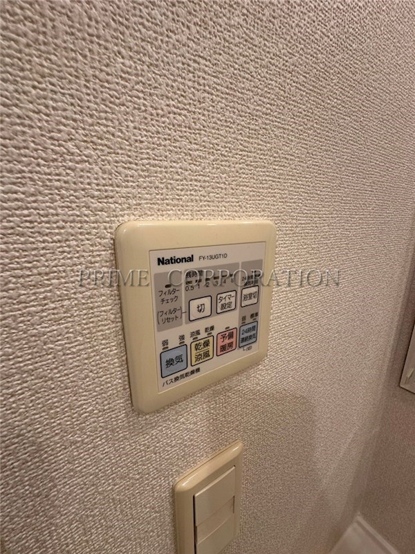 パークアクシス豊洲 その他