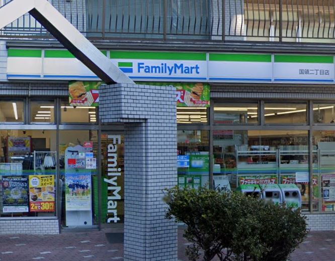 住友アクシルコート調布国領 コンビニ