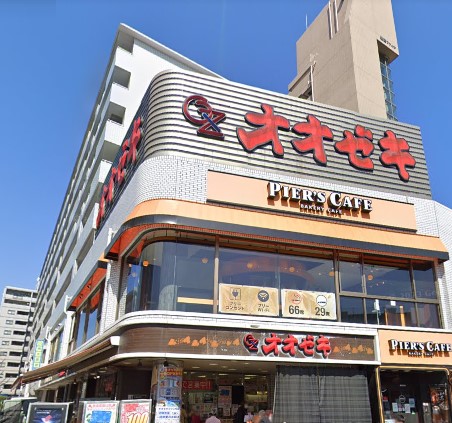 PARK MODERN つつじヶ丘 スーパー