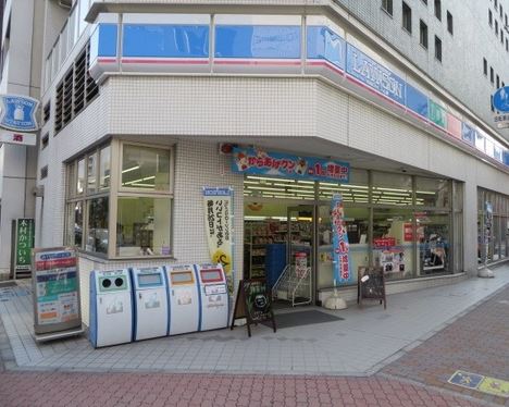 アーク銀座京橋 コンビニ