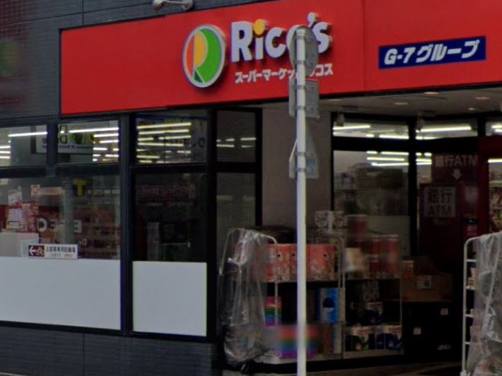 アーク銀座京橋 スーパー