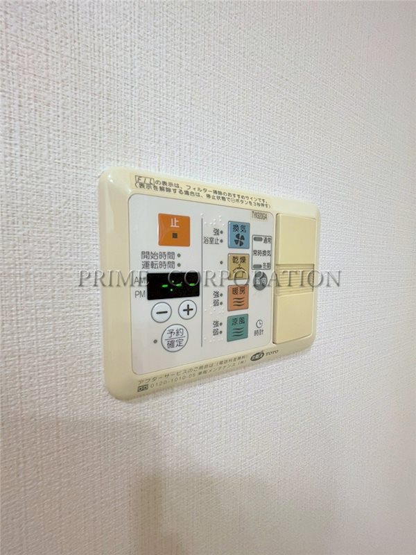 ドゥーエ銀座イーストⅠ その他