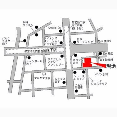 プロスペクト森下 その他