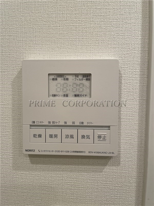 パークホームズ二子多摩川フェアアリーナ 風呂画像