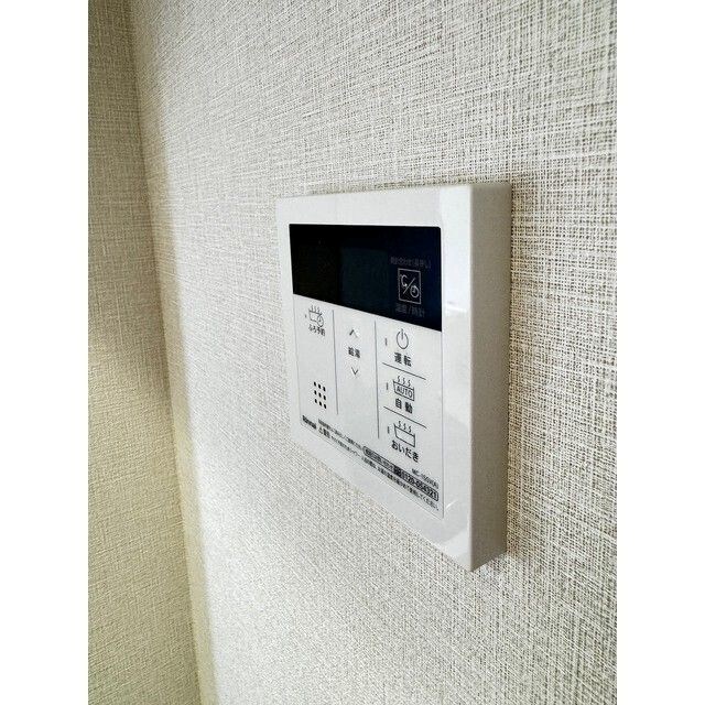 ウェルスクエア幡ヶ谷 その他設備
