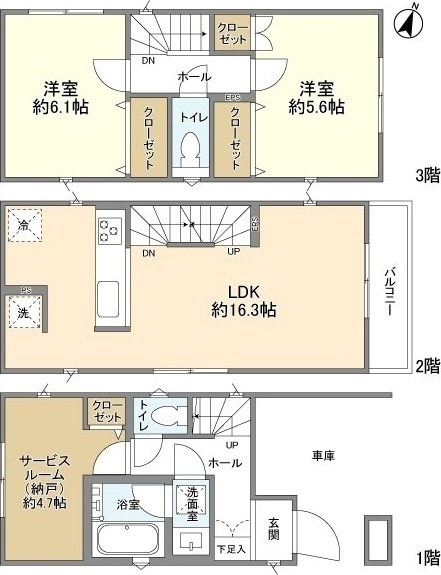 神奈川県川崎市多摩区登戸新町 間取り