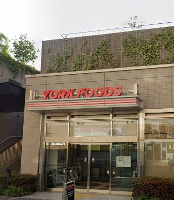 Tomihisa Crossコンフォートタワー ドラッグストア