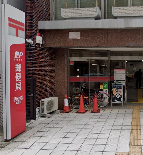アビタシオン 郵便局