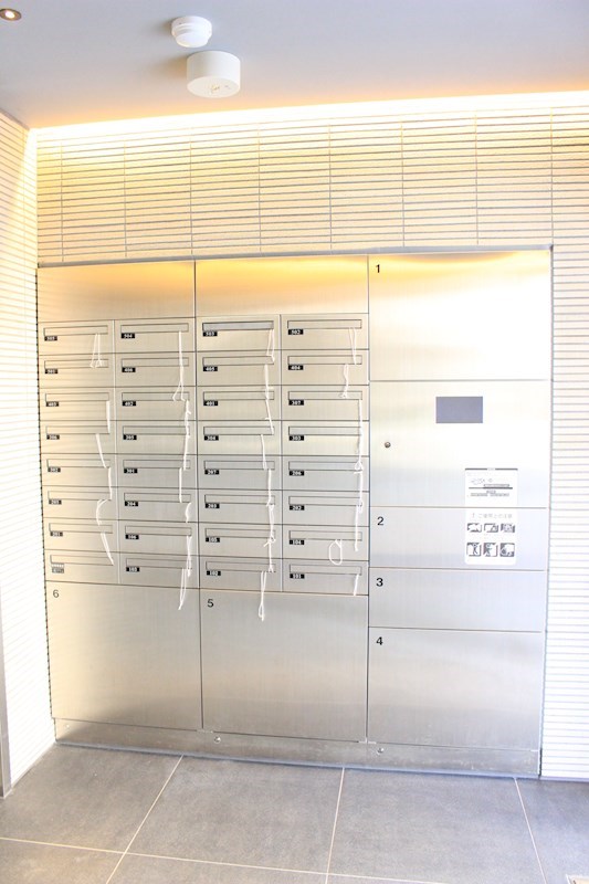 アビタシオン その他設備