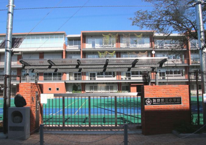 アビタシオン 小学校