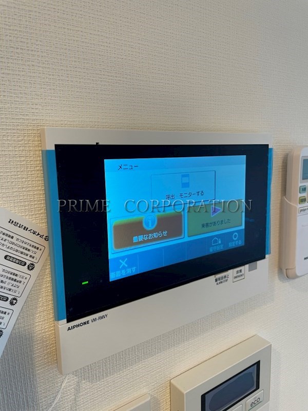 セレステラス調布ケ丘 その他設備