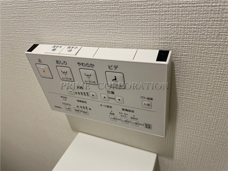 セレステラス調布ケ丘 その他設備