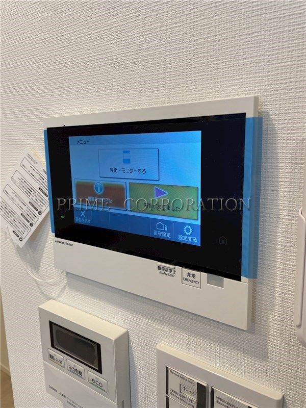 セレステラス調布ケ丘 その他