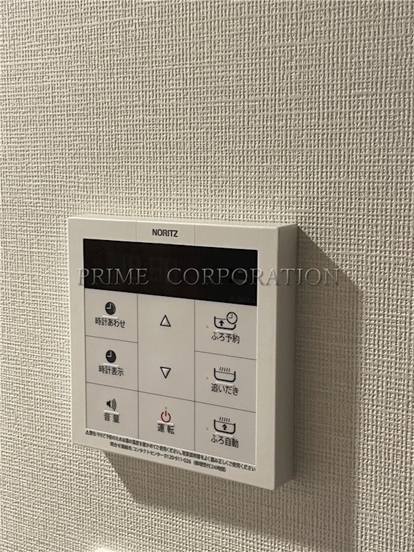 グランカーサ溝の口 その他