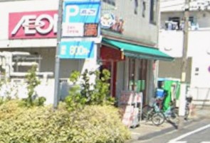 フロイデI スーパー
