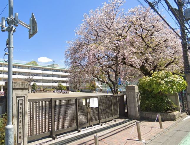 東京都調布市調布ケ丘４丁目 小学校