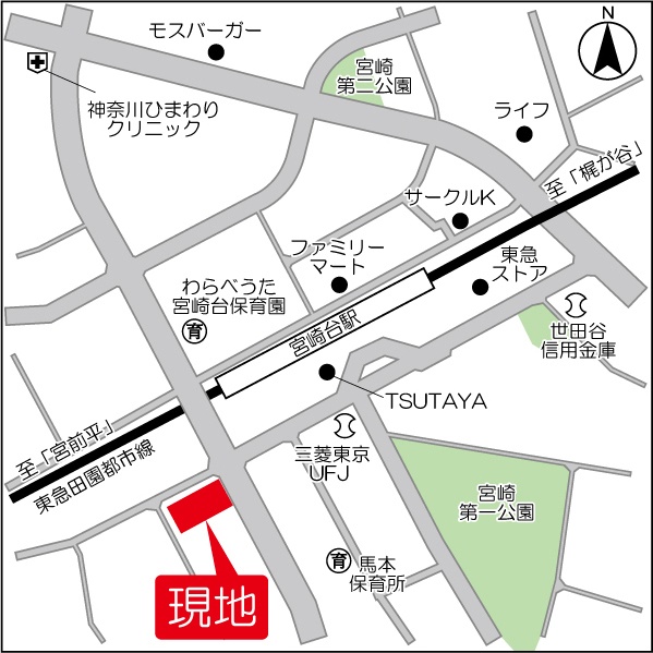 ヒルトップ宮崎台 地図（共通）